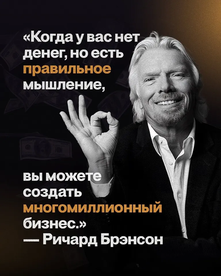 HR Capital · 07