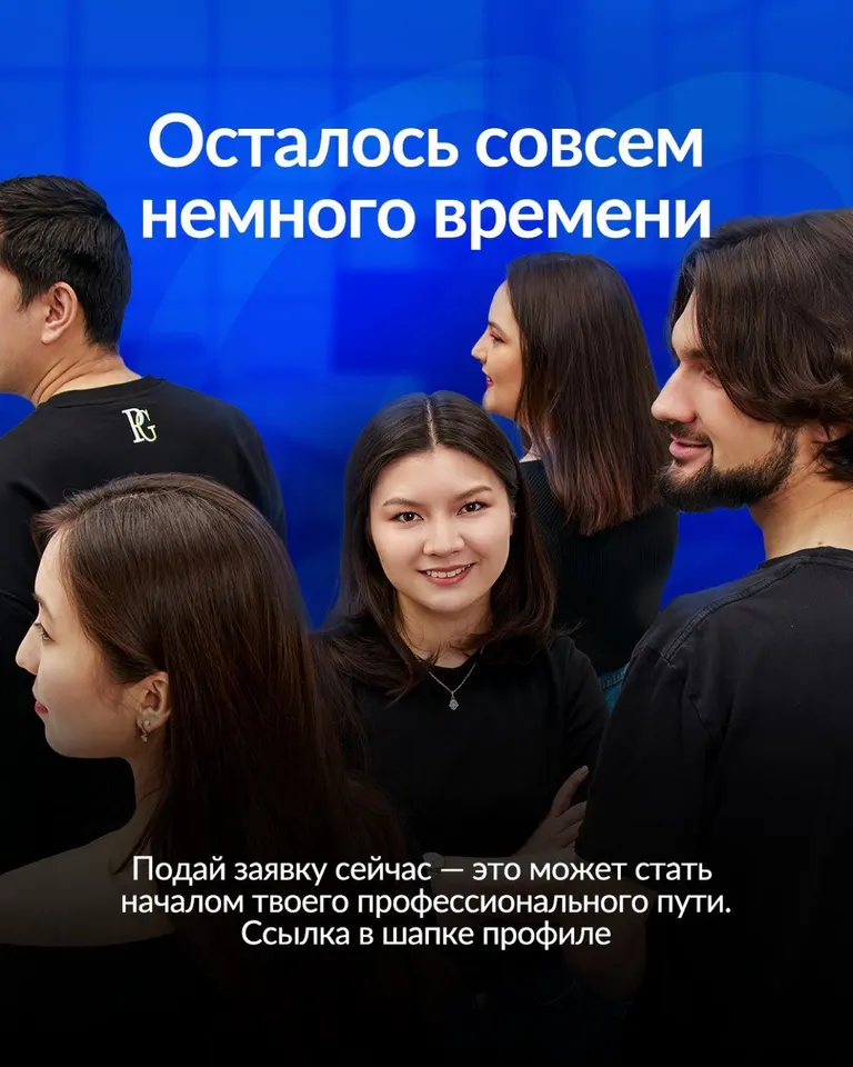 Philip Morris Kazakhstan · 05