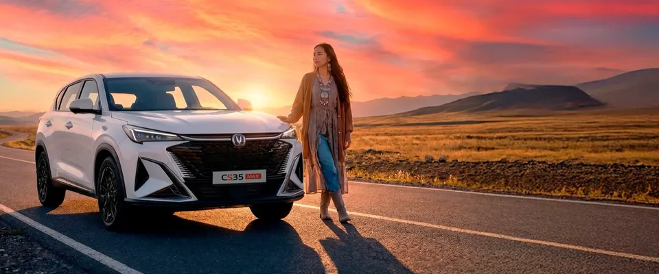 Changan · 01